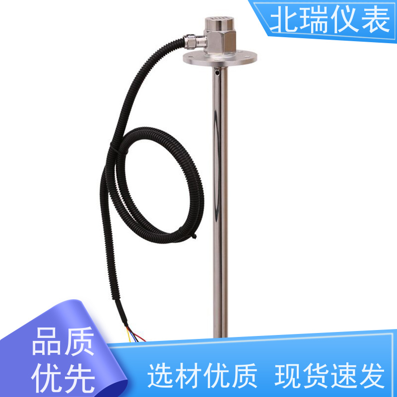 北瑞仪表 明渠水位计 不受介质密度和温度的变化 物流配送 发货快
