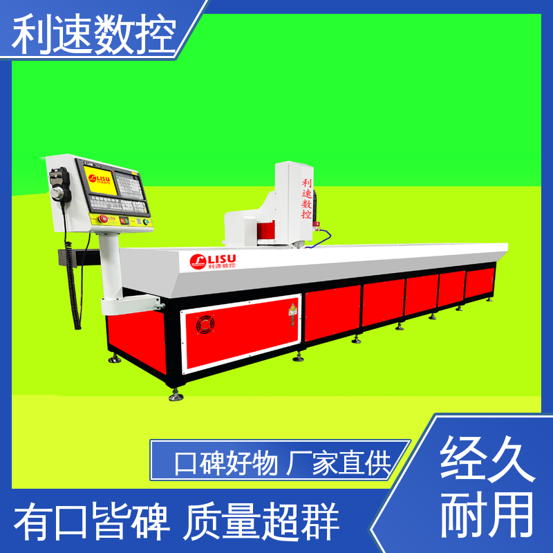 利速数控 多轴攻牙机 经久耐用 厂家直供 加工精密