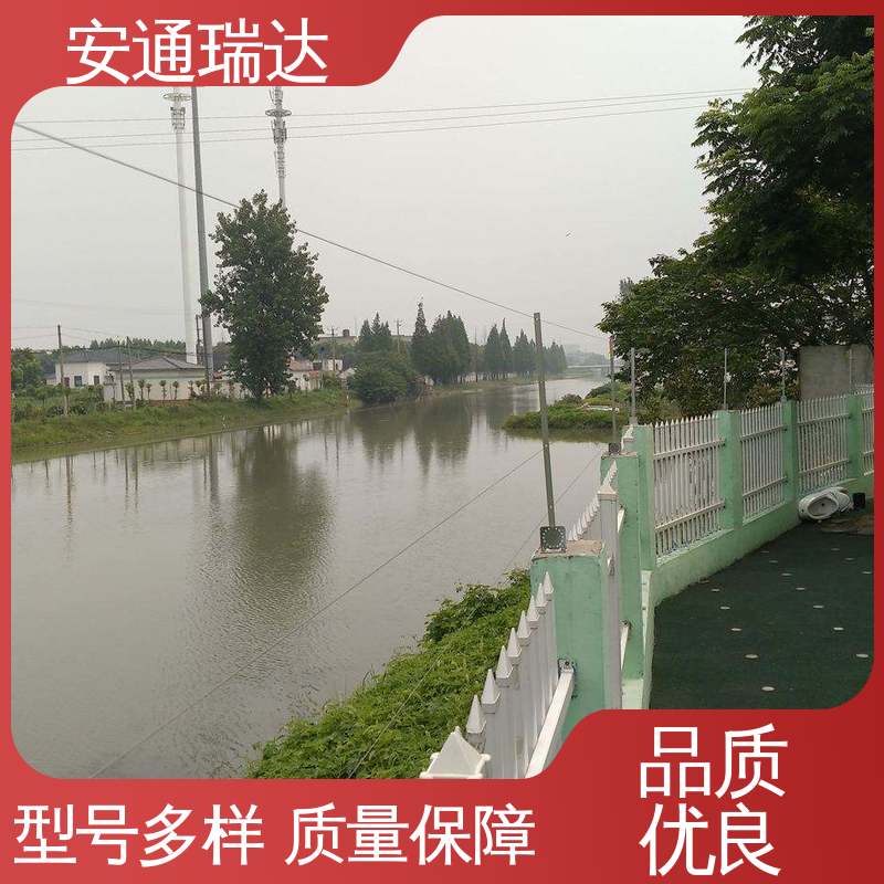 四线张力围栏控制杆 极速售后 24小时服务 化工园区围墙 正品安通瑞达