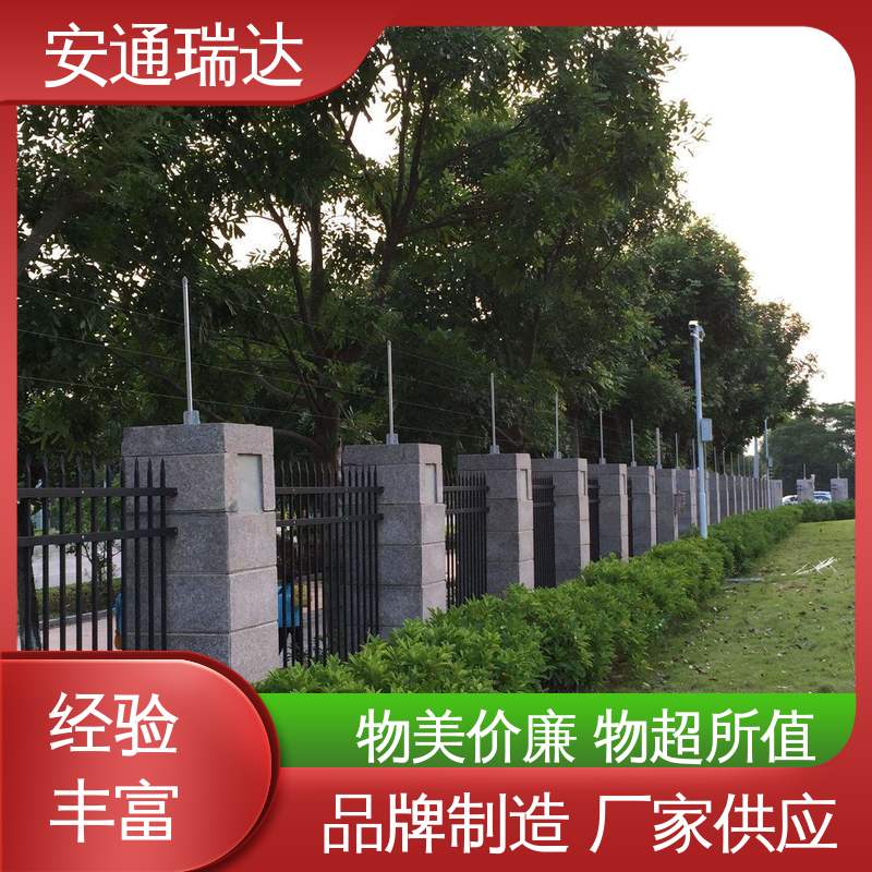 正品安通瑞达 施工安装维护 六线张力围栏控制杆 极速售后 24小时服务