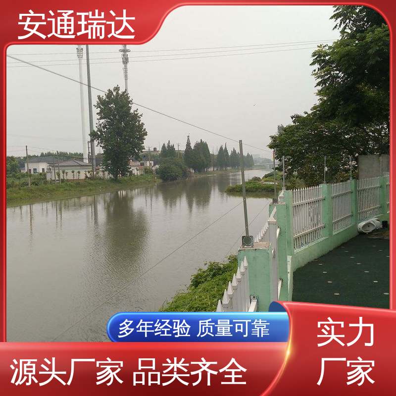 油站燃气站用 极速售后 无忧享质保 单防区张力电子围栏 正品安通瑞达