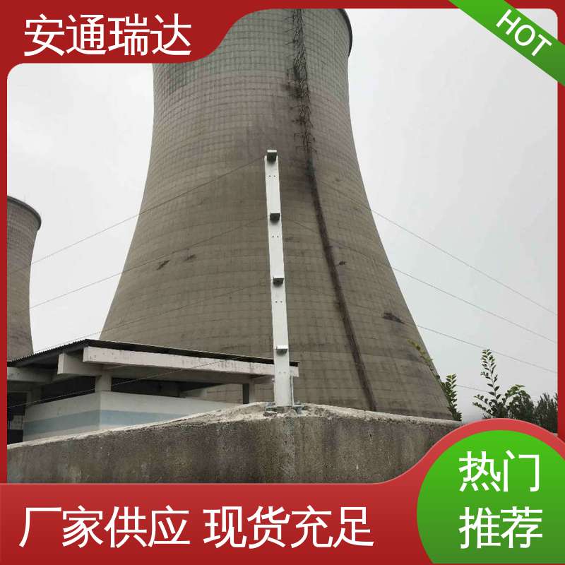 饮水污水营区 全套配件 网络双防区控制杆 质量有保证 安通瑞达生产