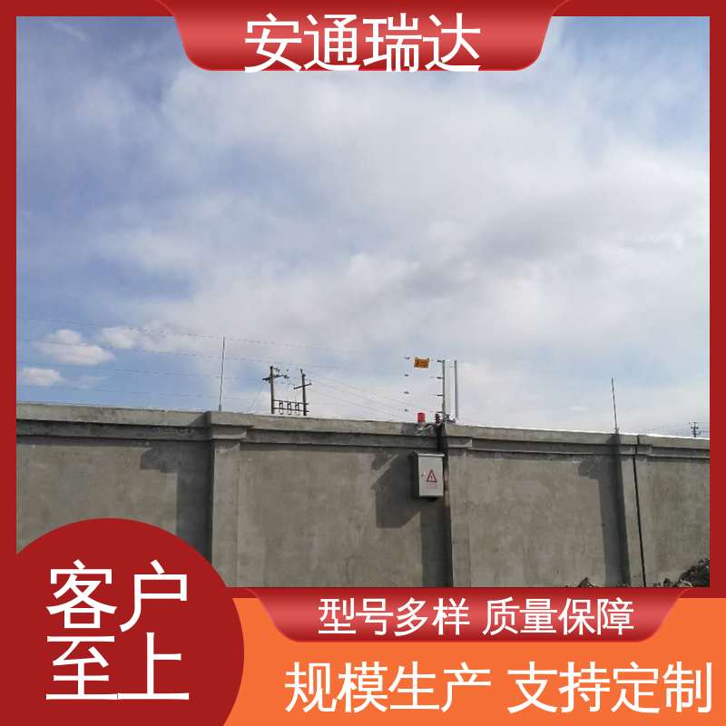 终生享质保 脉冲电子围栏过线杆 油站燃气站用 工厂货源 安通瑞达生产
