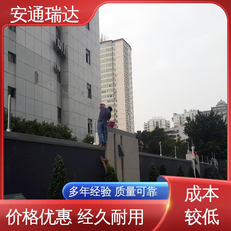 全套配件 无忧享质保 脉冲电子围栏过线杆 化工园区围墙 正品安通瑞达