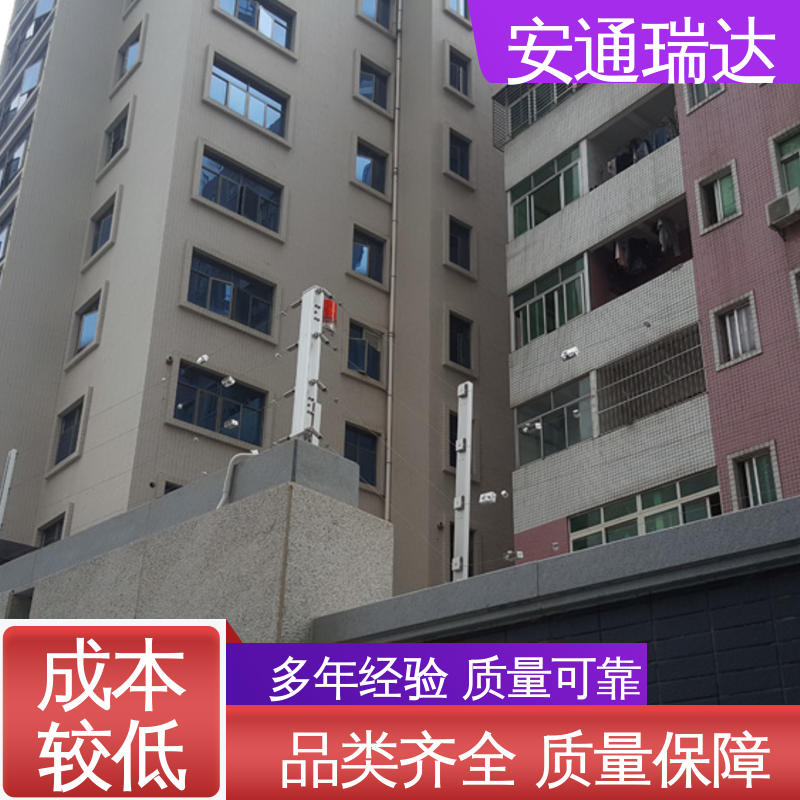 施工安装维护 六线张力围栏控制杆 24小时服务 厂家直发 正品安通瑞达