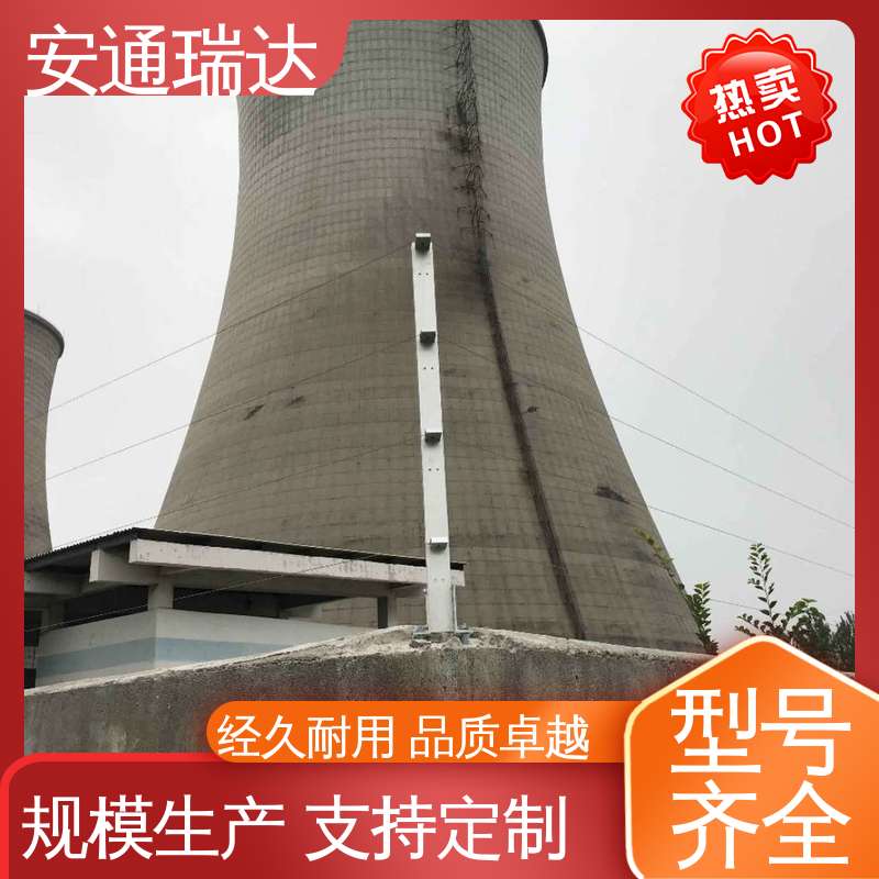 安通瑞达生产 单防区张力电子围栏 极速售后 24小时服务 小区别墅围墙