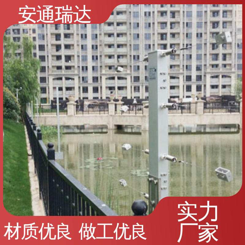网络张力式电子围栏 化工园区围墙 工厂货源 无忧享质保 安通瑞达生产