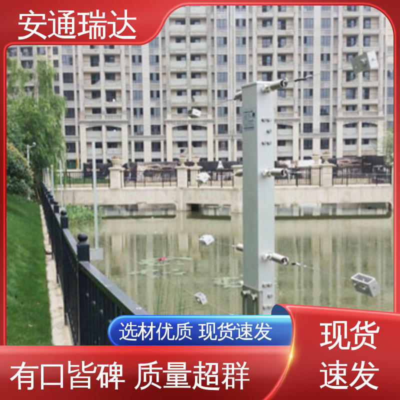 安通瑞达生产 张力电子围栏受力杆 质量有保证 油站燃气站用 现货充足