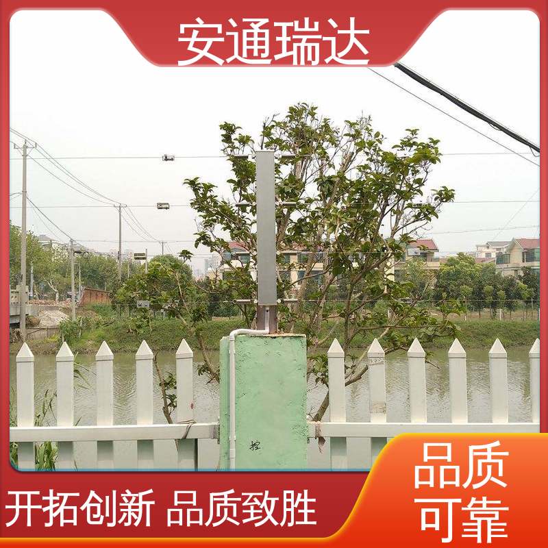单脉冲电子围栏主机 24小时服务 幼园学校防护 工厂货源 安通瑞达生产