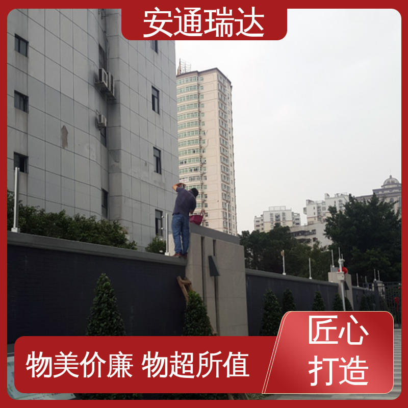 六线张力围栏控制杆 终生享质保 水利电站管理 工厂货源 正品安通瑞达