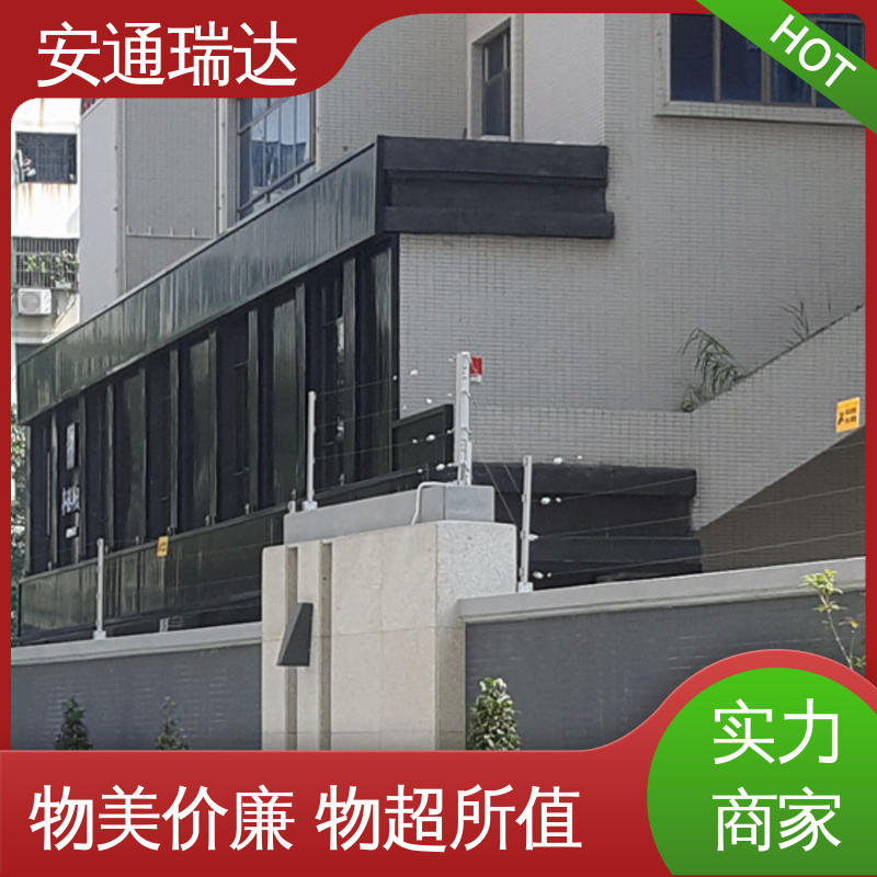 网络双防区控制杆 小区别墅围墙 工厂货源 无忧享质保 安通瑞达生产