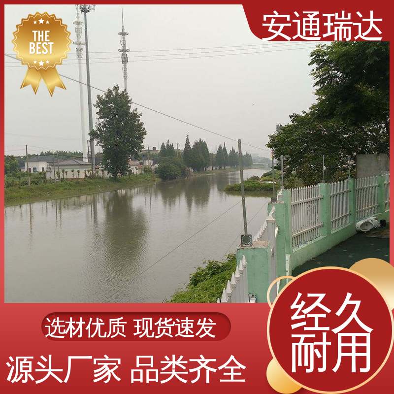 安通瑞达生产 工厂货源 终生享质保 脉冲电子围栏过线杆 化工园区围墙