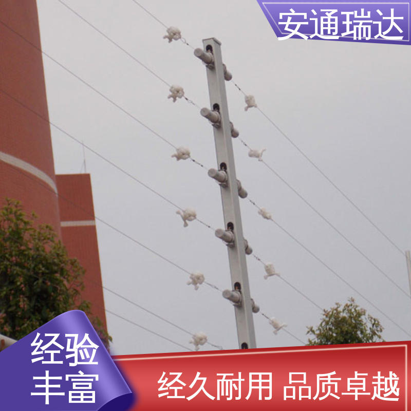 正品安通瑞达 极速售后 质量有保证 化工园区围墙 智能张力控制主机