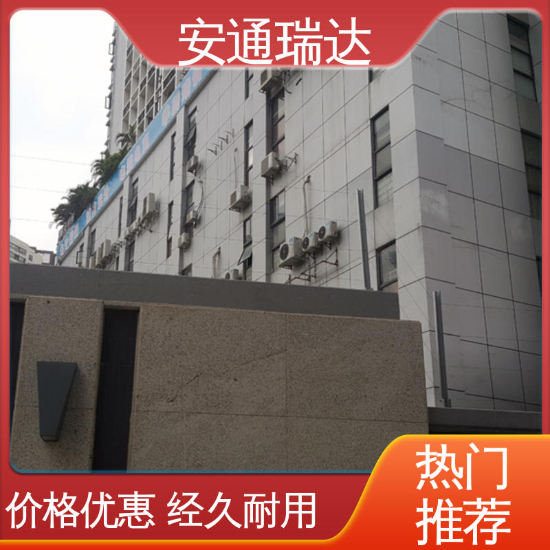 厂家直发 脉冲电子围栏过线杆 质量有保证 饮水污水营区 正品安通瑞达