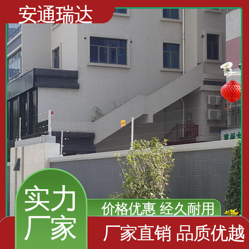 极速售后 24小时服务 危化厂区防护 脉冲电子围栏过线杆 正品安通瑞达