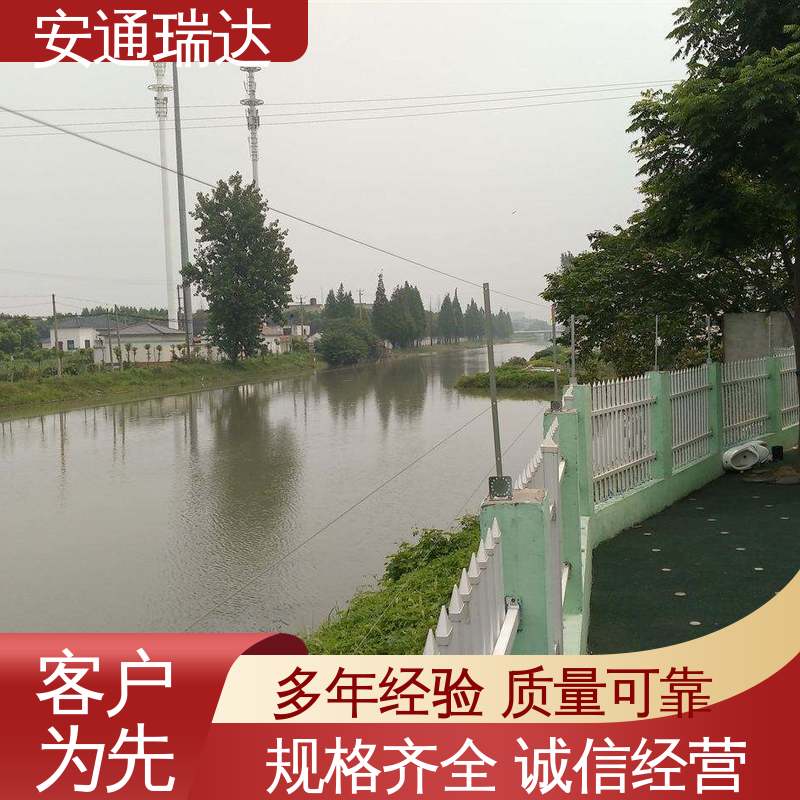 正品安通瑞达 水利电站管理 终生享质保 智能张力控制主机 极速售后