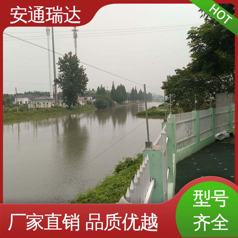 安通瑞达生产 四线张力围栏控制杆 化工园区围墙 工厂货源 24小时服务