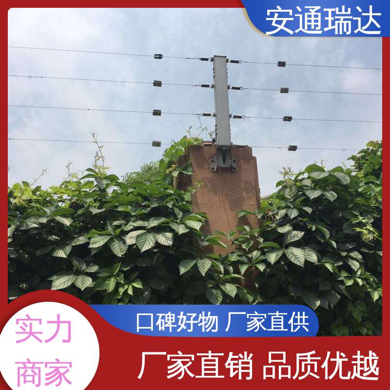 智能张力控制主机 厂家直发 质量有保证 饮水污水营区 安通瑞达生产