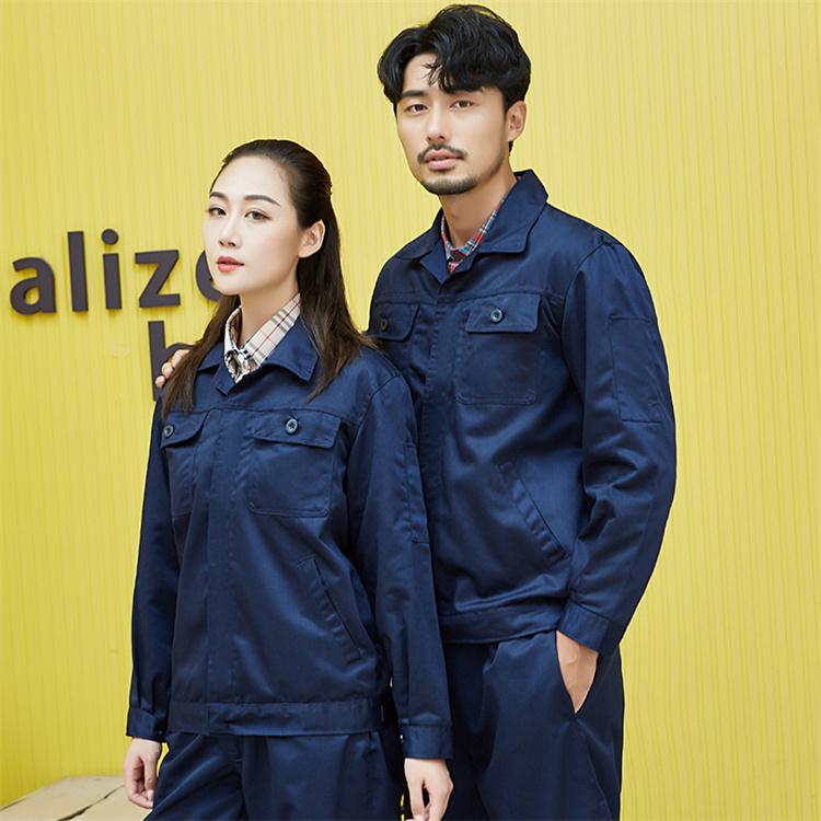 建筑长袖工作服套装 工厂车间汽修工装工服绣印logo耐穿耐磨