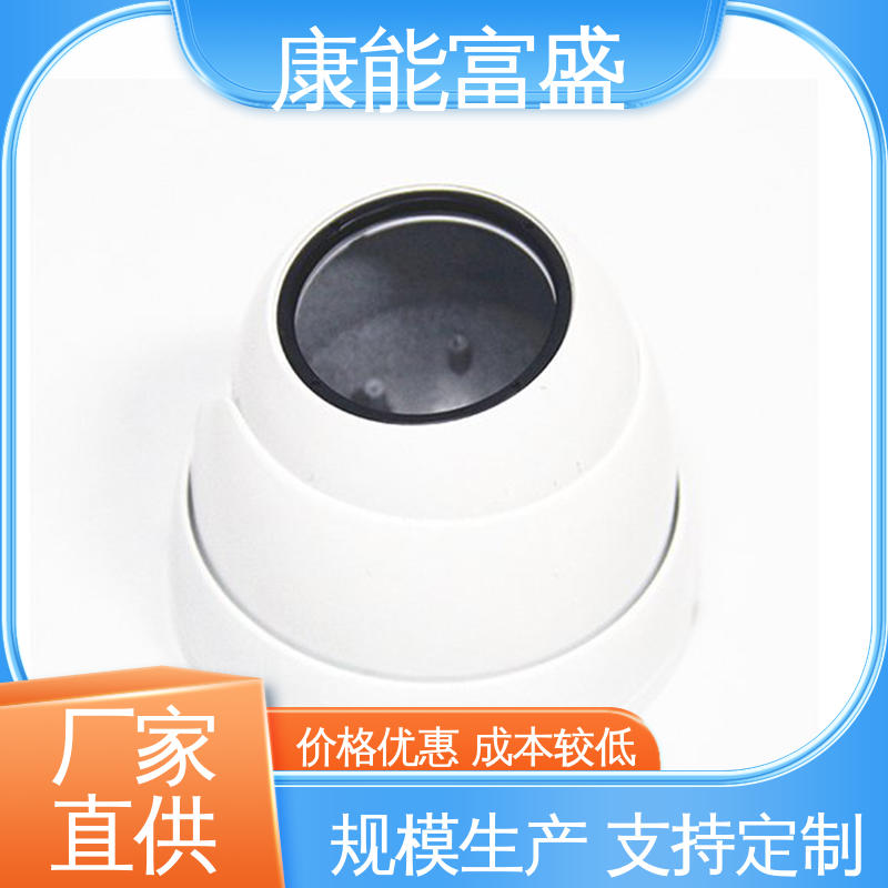 康能富盛 供应精密铸造铝件 按图打样 压铸 机器配件