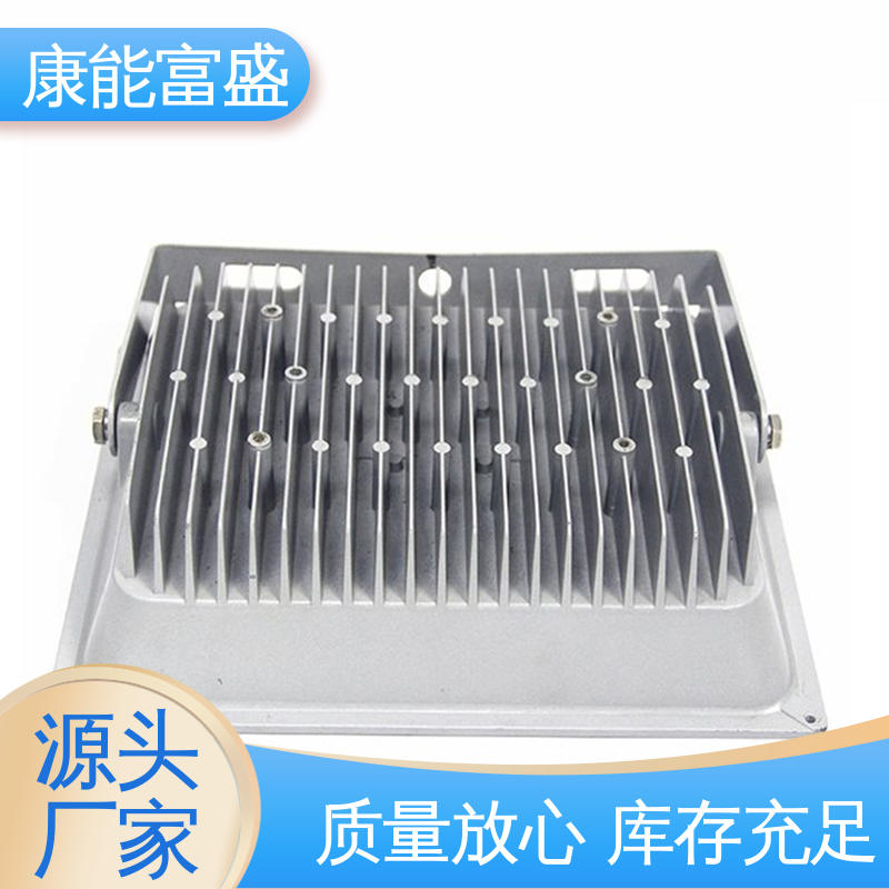 康能富盛 智能门锁前壳 优良材质 模具压铸 厂家生产