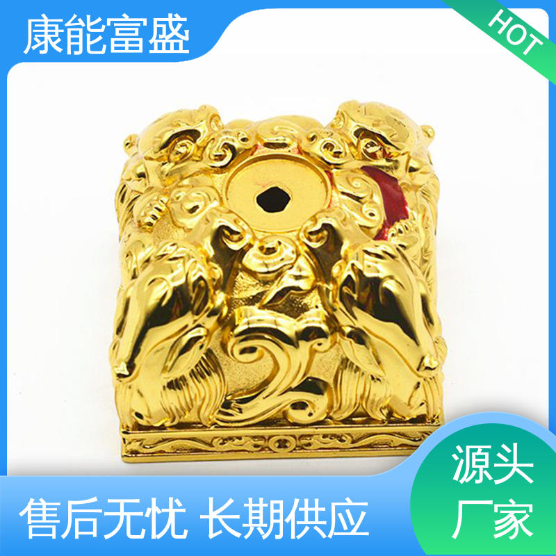 铝合金压铸 一件代发 家电专用 多年行业制作经验 康能富盛