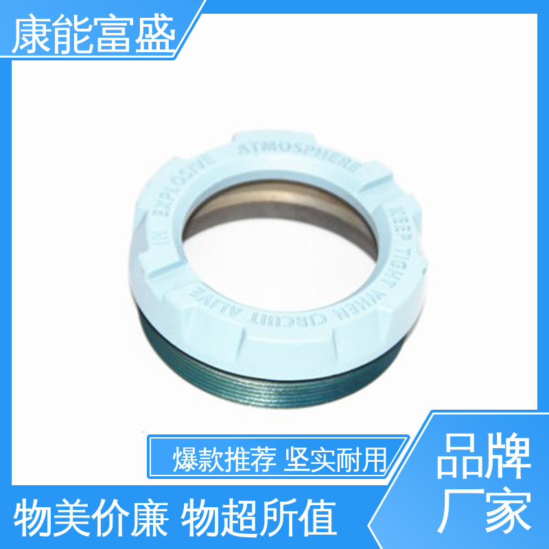 康能富盛 高压锅发热盘 供应精密铸造铝件 压铸 品质保证