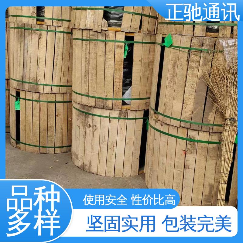 多规格可选 库存充足 12芯光缆 一站式采购 大量供应 正驰通讯