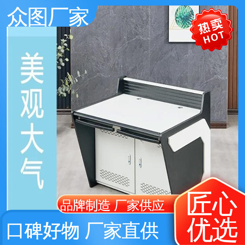 高端智能型 监控控制台 二联三联四联五联 超长质保期 众图