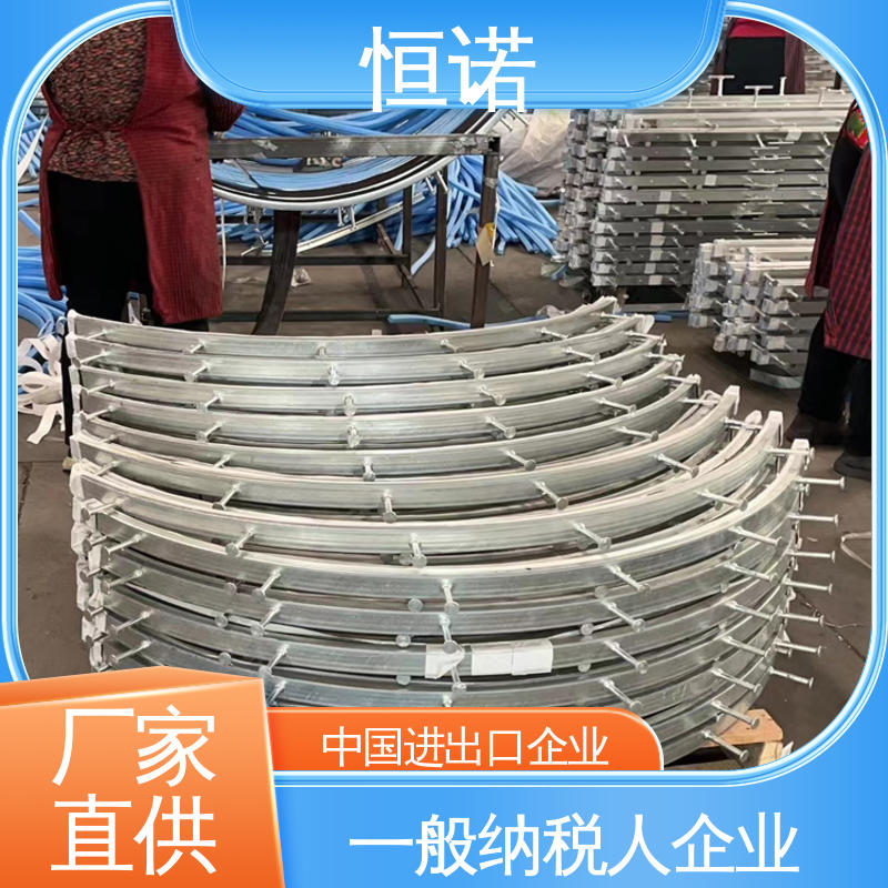 恒诺 图纸定做 大量现货 厂家供应 地铁弧形槽式预埋件