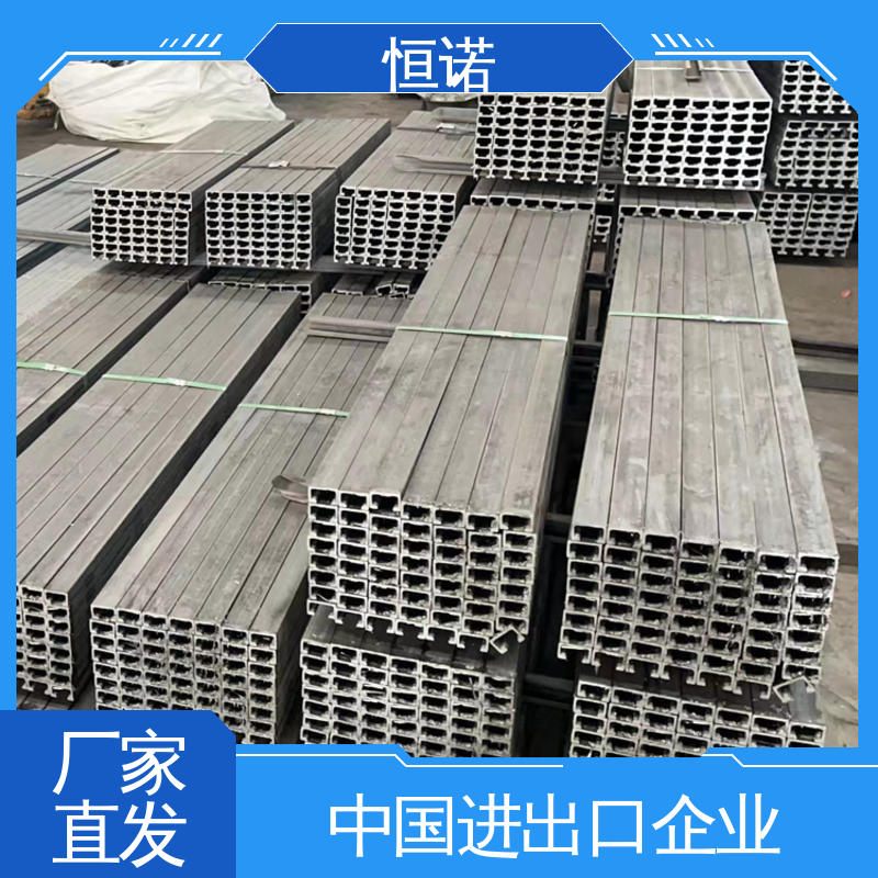 恒诺 牢固耐用 高铁隧道哈芬槽 发货及时 长度可选