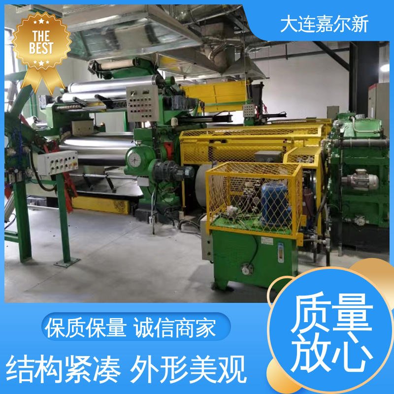 嘉尔新 XK-450 冷补胶开炼机 操作简易 使用灵活 应用范围广