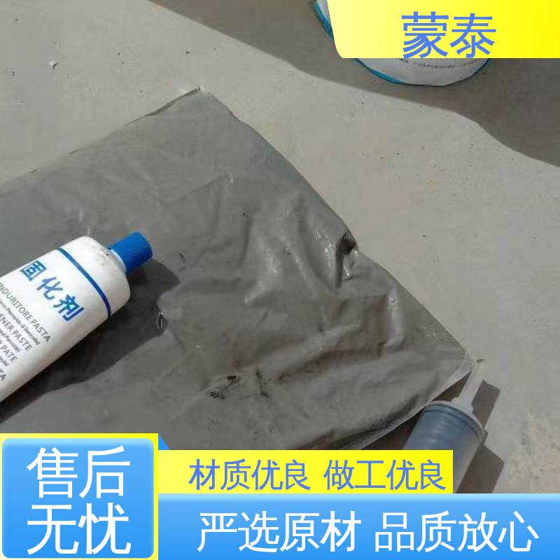  混凝土裂缝修补胶 物流配送 发货快 有效防止耐酸碱侵蚀 