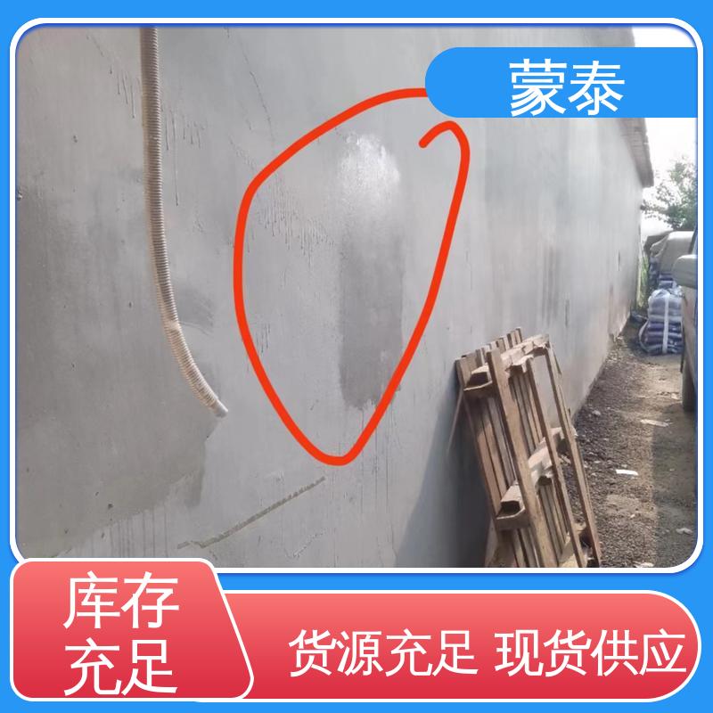 严选原材 品质放心 粘接性能好 回弹速度快 异丁基三乙氧基硅烷 