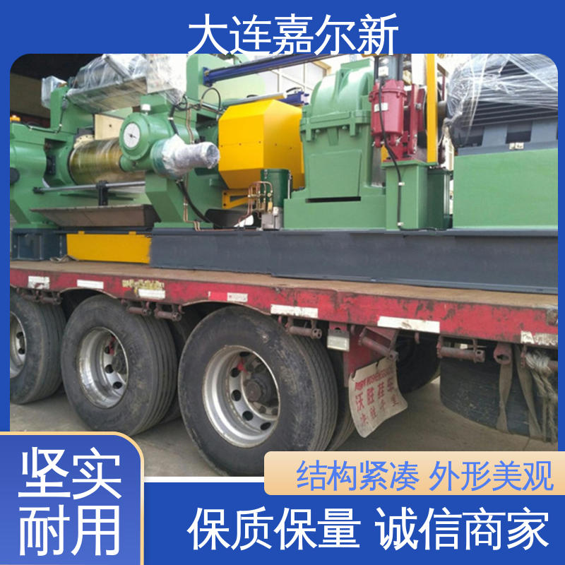 嘉尔新 铁粉开炼机 清洗容易 用电节省 升温快 不变形