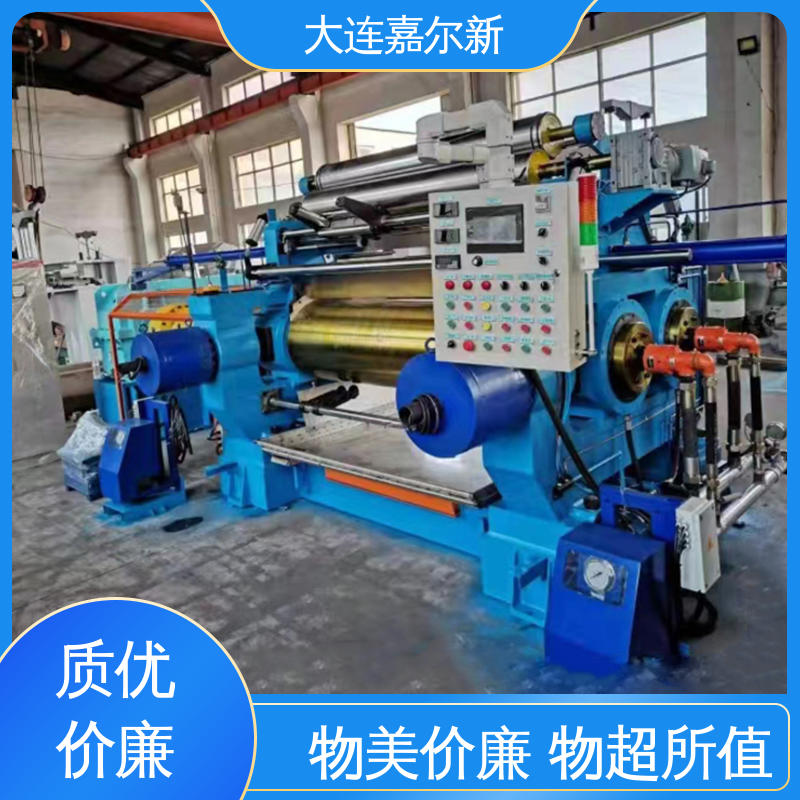 嘉尔新 XK-550 改性料开炼机 结构紧凑 不易断裂 辊筒表面温度均匀