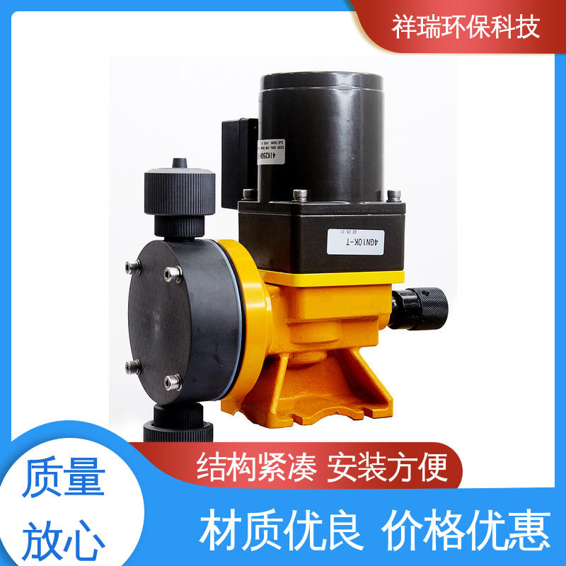米德瑞 MR型 定制计量泵 性能稳定 防腐防爆 无噪声 体积小