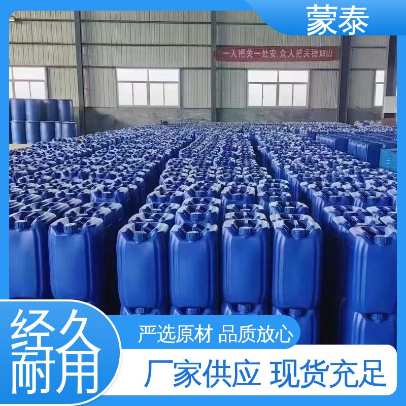  混凝土建筑露筋防腐 除锈剂 严选原材 品质放心