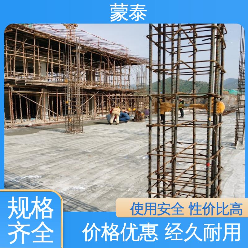  水泥地面破损修复界面剂 严选原材 品质放心 耐酸 施工方便