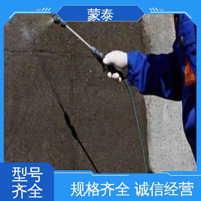 透明防水剂 耐酸碱 防污染 防风化 多规格可选 库存充足 