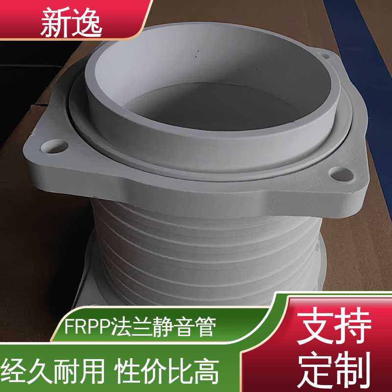 新逸 按需定制 凸面法兰锁紧环 节能环保 结构性强 品质好