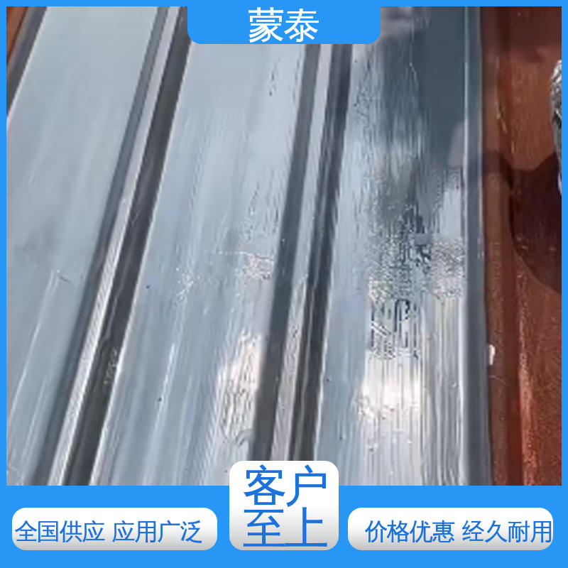 经久耐用 彩钢瓦翻新除锈剂 严选原材 品质放心