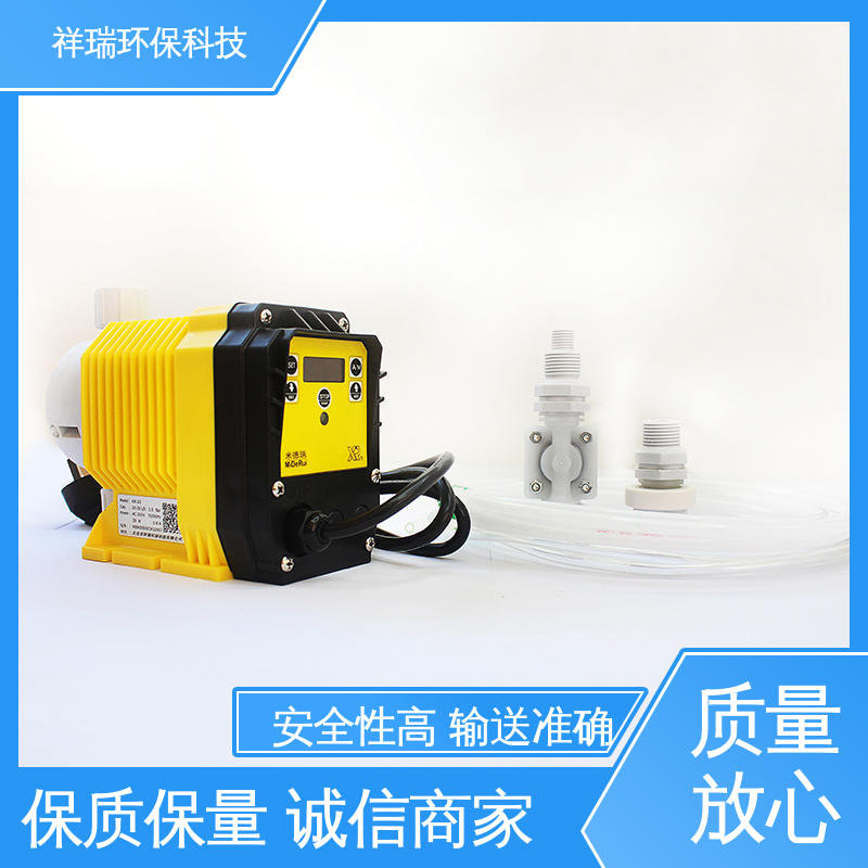 米德瑞 ER型 水处理加药泵 可靠性强 工作平稳 计量输送准确率高
