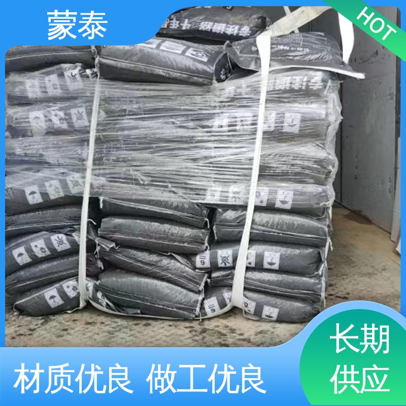  全国供应 应用广泛 颗粒均匀 粘接快 免加热修补料