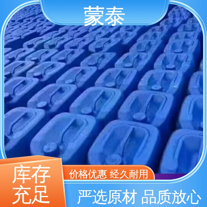  ZV混凝土修补胶 全国供应 应用广泛 具有较强的粘接性能 不易松散