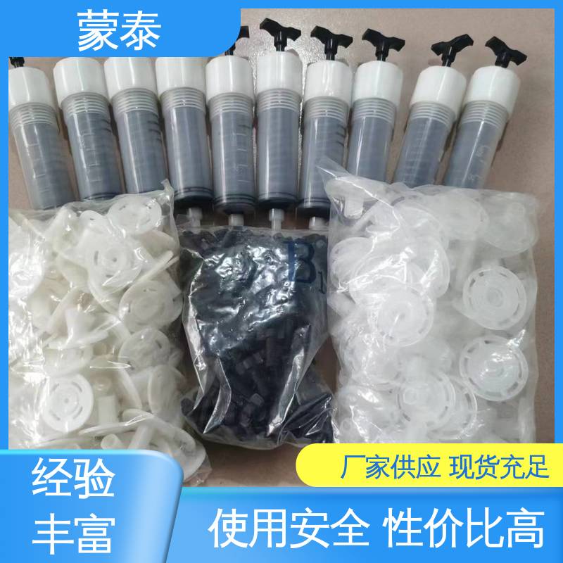  注胶器底座 真空辅材 服务贴心 售后无忧 全国供应 应用广泛