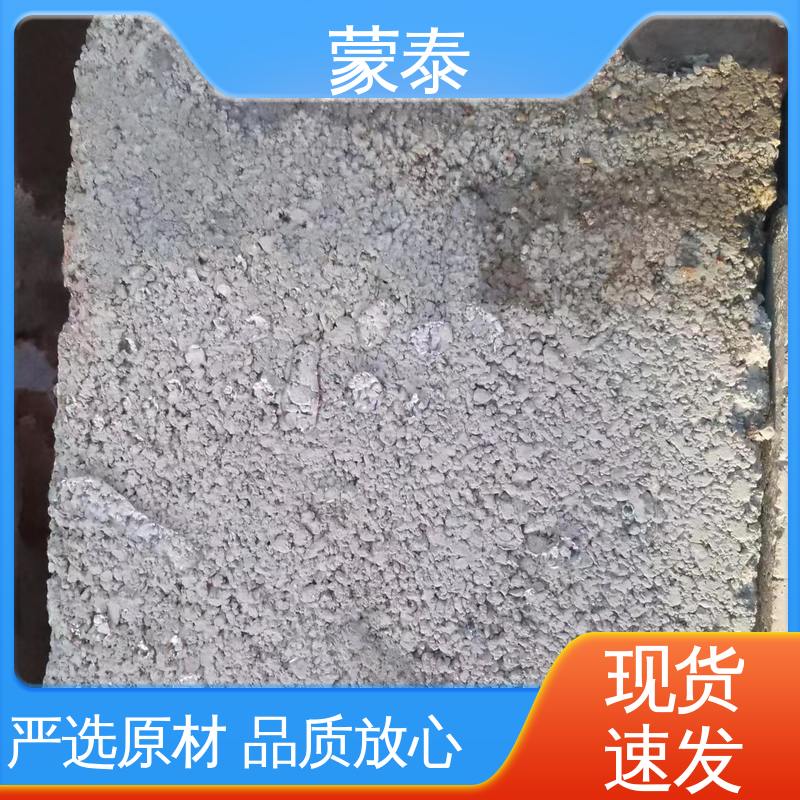  硅烷浸渍剂 抗裂抗渗 粘结力好 使用安全 性价比高