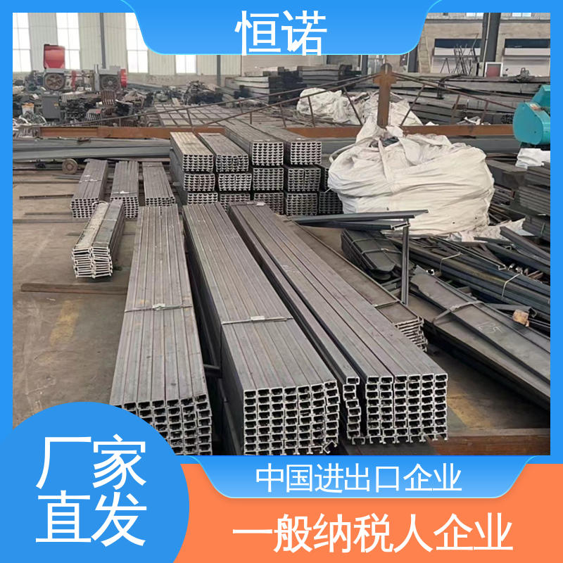 支持异形件定制 不锈钢带齿预埋槽道 品质保证 恒诺