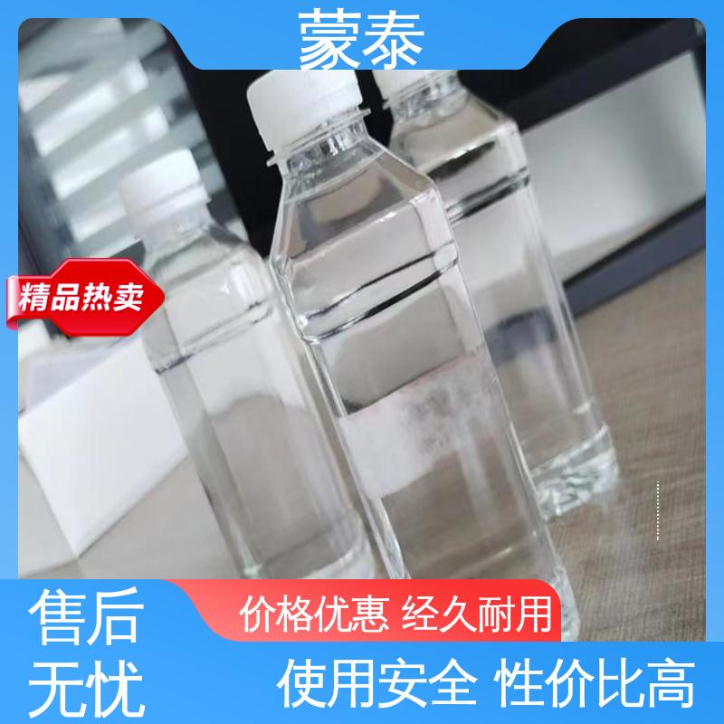 施工简单 干燥速度快 水泥建筑渗透结晶防水剂 使用安全 性价比高 