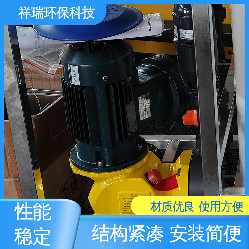 米德瑞 GM型 隔膜泵 维护方便 经久耐用 使用寿命长